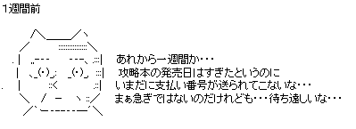 2.GIF