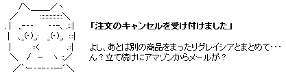 5.GIF