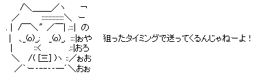 6.GIF