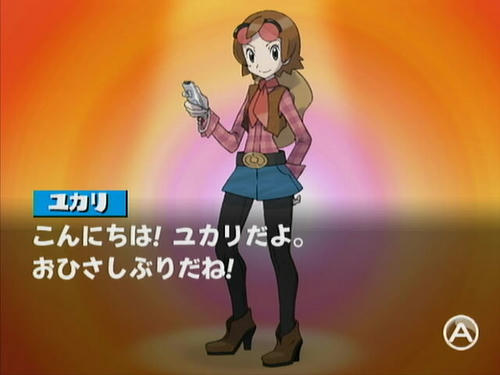 みんなのポケモン廃棄場 プラチナになってもっと捨てられるよ 積みゲー奮闘記 通称つみふん
