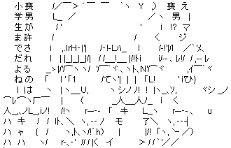 595b4450.gif