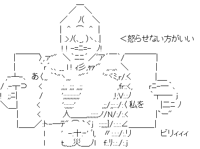 aa3.gif