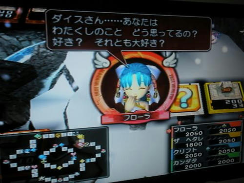 DSCN0718.JPG