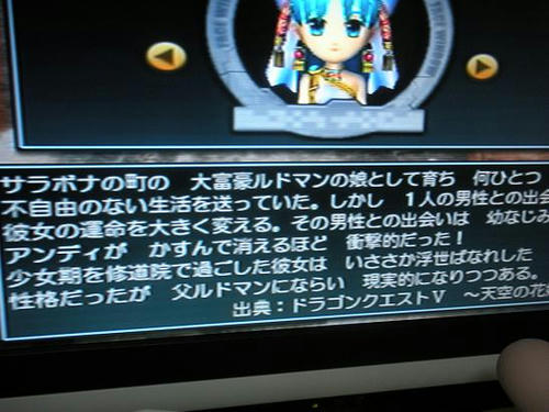 DSCN0717.JPG