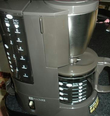 DSCN0733.JPG