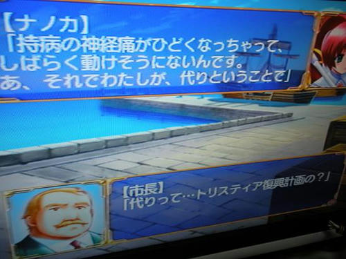 DSCN0760.JPG