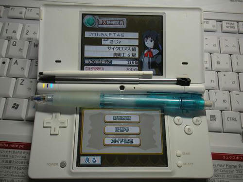 DSCN0770.JPG