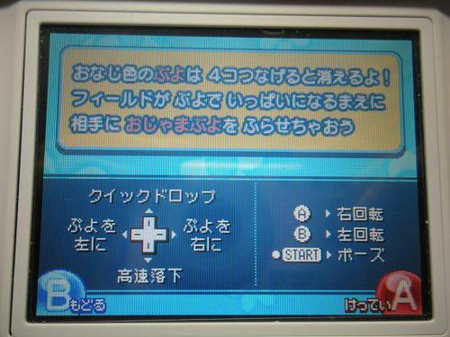 DSCN0775.JPG