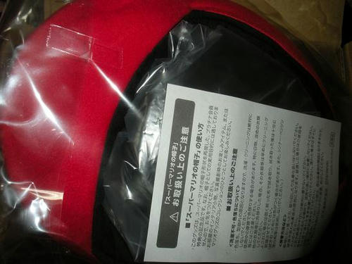 DSCN0790.JPG