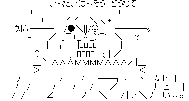 kayu.gif