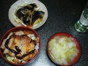 DSCN0865.JPG