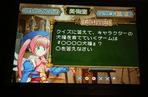 DSCN0989.JPG
