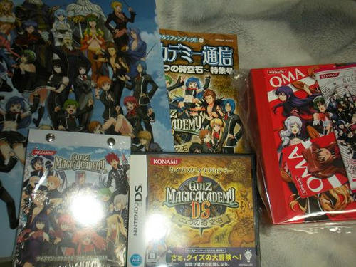 DSCN1105.JPG