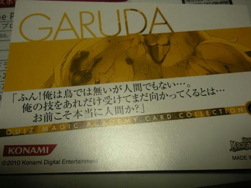 DSCN1107.JPG