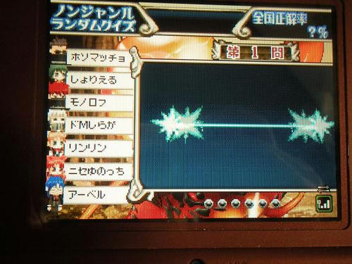 DSCN1115.JPG