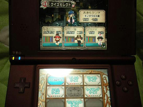DSCN1127.JPG