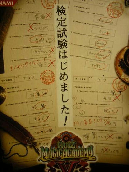 DSCN1171.JPG