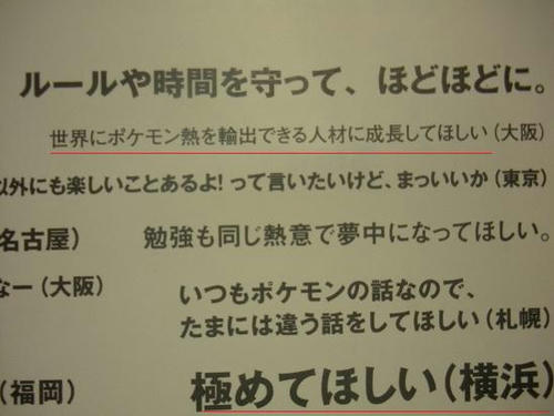 DSCN1263.JPG