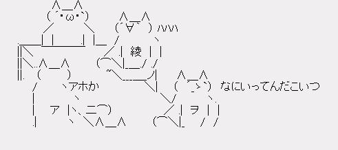 3c7a90c3.gif