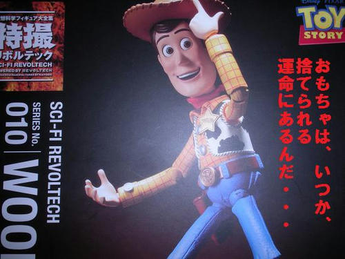 f660618f.JPG