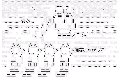 bb48c91f.gif