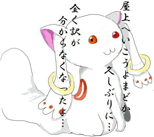 kyuubei5.jpg