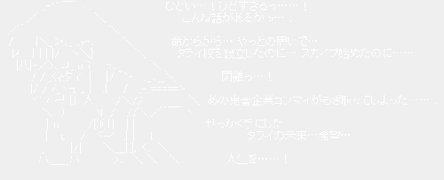2103b4fe.gif