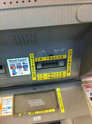 d3190a4e.jpg