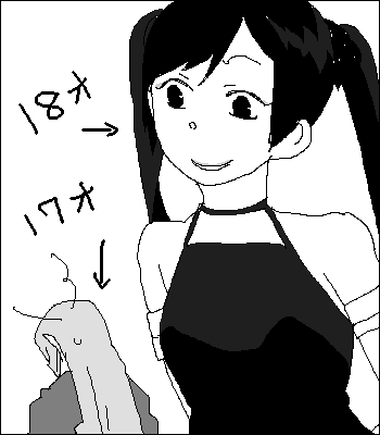 c09d621a.png