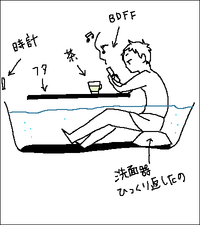 8fe2750f.png