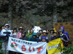 CIMG4088.jpg