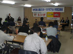 CIMG1187.jpg