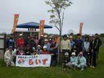 CIMG2724.jpg