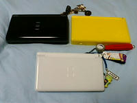 My DS lite