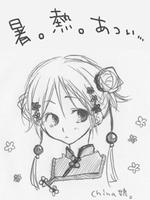 何年前だか描いたオリジナル
