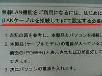 な、なんだってぇ〜〜?!