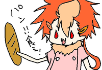 フレイム。flash失敗…(泣)