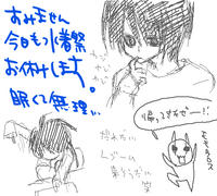 もう何だかＬが好きです…(笑)