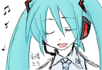 初ミク(多分初めて描いた)