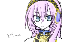 初ルカさん