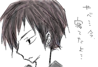 ニノ…？