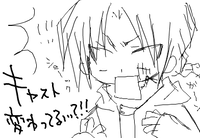 久し振りに工ド描いたのにこれって…(笑)