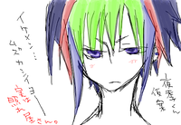 仮案。奇抜な色に…(汗)
