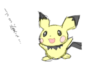 ピチュ－
