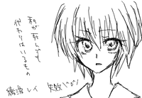 難しくて普通に失敗