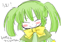 アロルカちゃん