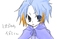 イズミくん