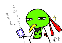 園長は手先が器用
