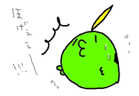 ぎょえぇぇ…!!!!