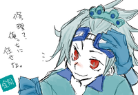 あかがね